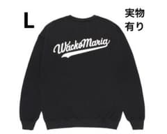wackomaria sweat jewel records 26ss L - メルカリ