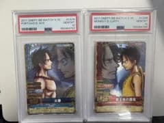 ワンピースワンピーベリーマッチW PSA10のサムネイル