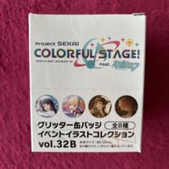 プロジェクトセカイ プロセカ 初音ミク グリッター缶バッジ vol.32
