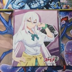 魔都精兵のスレイブ 羽前京香 キャンバスボード MAGNETガチャ - メルカリ