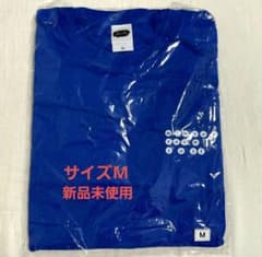 あいみょん2022まぁるツアーのロンTサイズMのサムネイル