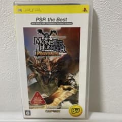 몬스터 헌터 휴대용 PSP the Best