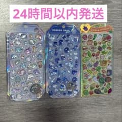 ピ*ー様 ボンボンドロップシール うるちゅる3点セット よるねこ 海の生き物のサムネイル