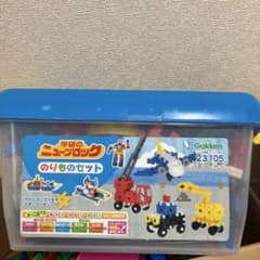 Gakken ニューブロック のりものセットのサムネイル