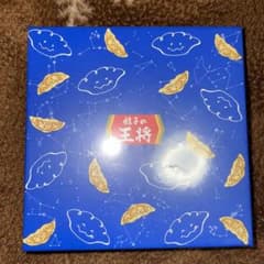 餃子の王将 ワイヤレスイヤホン 非売品のサムネイル