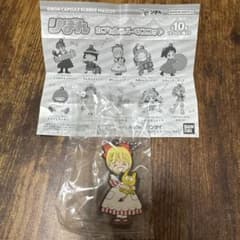 りぼん カプセルラバーマスコット 姫ちゃんのリボンのサムネイル