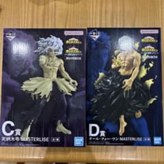 【ベーちゃん様⭐︎専用】テオヘル&グラスノー　フィギュア2体セット 新品未開封】一番くじ 僕のヒーローアカデミア フィギュア2体セット