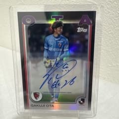 10枚限定 太田岳志 直筆サイン topps jリーグ 2025 ラストナンバー