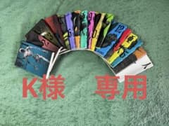 亜人　全巻セット　(1〜17)のサムネイル
