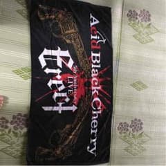 acid Black cherry エレクト バスタオルのサムネイル
