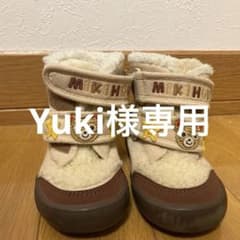 【美品】ミキハウス　ブーツ 13センチのサムネイル