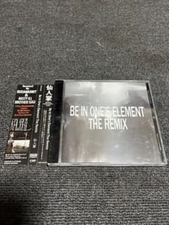 仙人掌 Be In One's Element The Remixのサムネイル