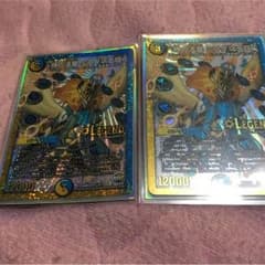 名無しさん専用のサムネイル