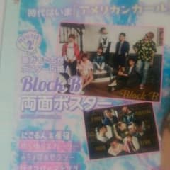 ポスターのサムネイル