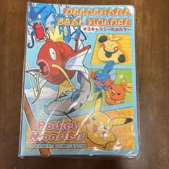 ポケモン デコキャラシールホルダーのサムネイル