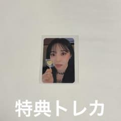 日本限定レア　当選30人限定トレカ　mamamoo ママム　トレカ　ムンビョル Mamamoo ムンビョル トレカ (199) - メルカリ