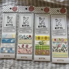 KITTA 5冊セット | Shop at Mercari from Japan! | Buyee