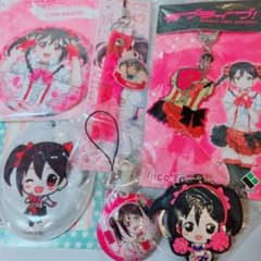 ラブライブ　μ's 矢澤にこ　グッズ　まとめ売り　19点 希少品】ラブライブ！ 矢澤にこ グッズ 6点 まとめ売り μ's レア