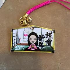 E-Girls 坂東 希 絵馬ストラップのサムネイル