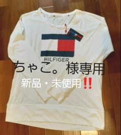 ちゃこ様専用TOMMY HILFIGER長袖Tシャツ Mサイズ  薄手のサムネイル