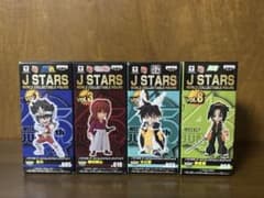 J STARS ワールドコレクタブルフィギュア 4点セットのサムネイル