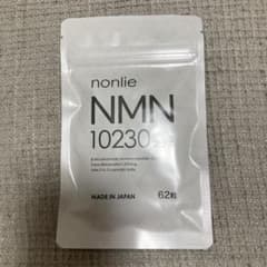 nonlie NMN10230プラス 62粒のサムネイル