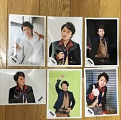 大野智　公式写真　6枚セットのサムネイル