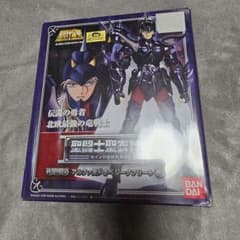 聖闘士聖衣神話 アルファ星ドゥベジークフリート フィギュアのサムネイル