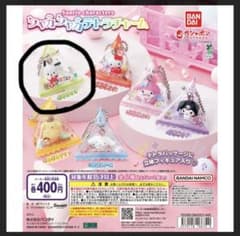サンリオキャラクターズ シャカシャカテトラチャーム ポチャッコのサムネイル