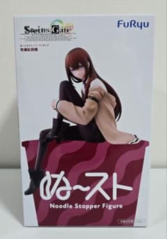 [배송비 포함!] Steins; Gate 마키세 홍리스 ぬどる 스토퍼 피규어