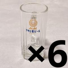 アサヒビール マルエフ ジョッキ 未使用品 6個 まとめ売り セット 