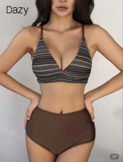 Women's Colorblock Stripe Crisscross Back Bikini Set
