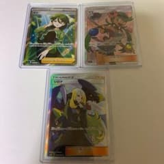 【即購入⭕️】【価格相談⭕️】ポケモンカード　女の子SRまとめ　シロナ　マオ　モミのサムネイル