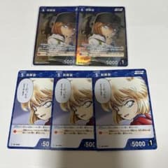 名探偵コナン コナン カード 灰原哀のサムネイル