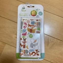 抱っこ紐用ベルトカバー 新品 未使用 ディズニー ベビー プーさんのサムネイル