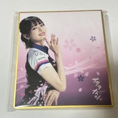 岡田紗佳　MリーグKADOKAWAサクラナイツ　直筆サイン入りミニ色紙 Mリーグ KADOKAWAサクラナイツ ミニ色紙セット 4枚 岡田紗佳 - メルカリ