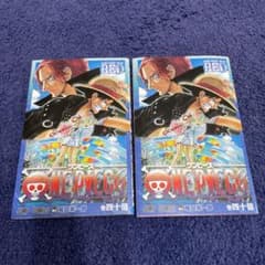 ワンピース RED 40億巻　初回特典のサムネイル