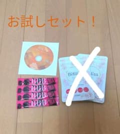 トリプルB４本（Disk2）のサムネイル