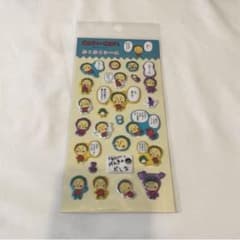 新品 コジコジ ぷくぷくシール コジコジセリフのサムネイル