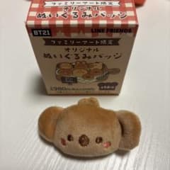BT21 파미마 한정 배지 KOYA