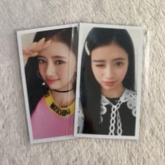 NiziU RIMA トレカ 2枚セット