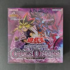 新品未開封 カオス オリジンズ シュリンク付き - メルカリ