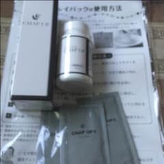 チャプアップ、たけ様専用のサムネイル