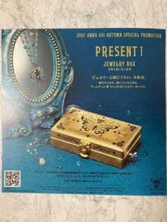 ANNA SUI アナスイ　ジュエリーボックス　ノベルティのサムネイル