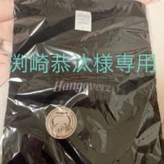 hangoverz ハングオーバーズ　酔達磨　ロンT 長袖のサムネイル