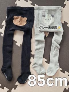 赤ちゃん本舗 ベビータイツ 85cm 2点セットのサムネイル