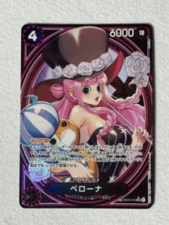 ONE PIECE カードゲーム ペローナ SR パラレル - メルカリ