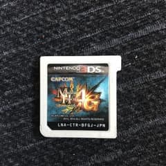 몬스터 헌터 4G