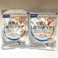 FANCL 睡眠&amp;疲労感ケア・30日分・３袋 FANCL（ファンケル） 3個セット 睡眠＆疲労感ケア 機能性表示食品 30