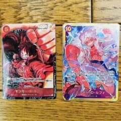 ワンピースカード 新時代の主役 ルフィSR 描き下ろし ニカ SECのサムネイル